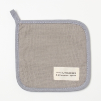 Набор кух. Доляна "Душевная кухня" цв.серый варежка-прихватка20х28см, прихватка17х17см