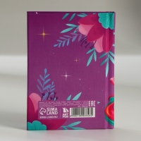 Блокнот в твердой обложке А7, 64 л &laquo;Волшебство рядом&raquo;