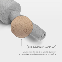 Скалка Adelica &laquo;Для Профи&raquo;, с вращающейся ручкой, 60&times;6 см, бук