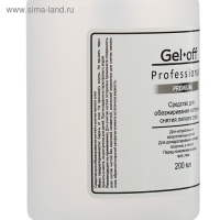 Средство для обезжиривания ногтей и снятия липкого слоя Gel*off Premium Professional, помпа, 200 мл Средство для обезжиривания ногтей и снятия липкого слоя Gel*off Premium Professional, помпа, 200 мл