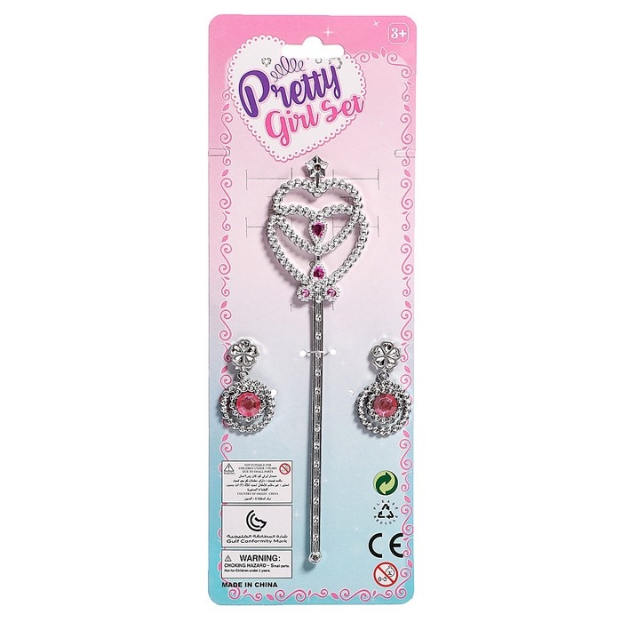 Набор украшений &laquo;Милая фея&raquo;, 2 предмета