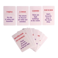 Карточки развивающие для изучения английского "Учим английские слова", 20 тем, 720 карточек Карточки развивающие для изучения английского "Учим английские слова", 20 тем, 720 карточек