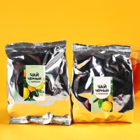 Набор чая &laquo;Ярких моментов&raquo;: чай чёрный с лимоном 50 г., чай чёрный с чабрецом 50 г.