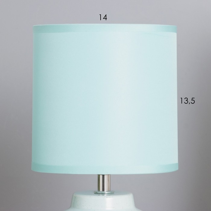 Лампа настольная Лампа настольная "Катрина" 1х40Вт Е14 зеленый 13х13х25см
