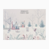 Салфетка новогодняя на стол Доляна «Волшебного нового года», 40х29см Салфетка новогодняя на стол Доляна «Волшебного нового года», 40х29см