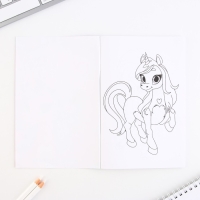 Подарочный набор Блокнот-раскраска, трафарет и восковые мелки &laquo;Самая яркая&raquo;