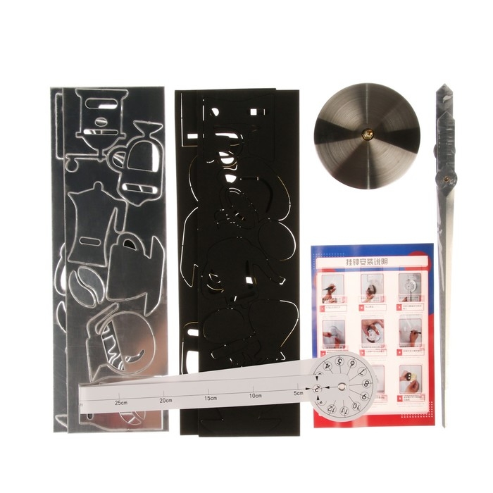 Часы настенные интерьерные большие для кухни, 3d Часы настенные интерьерные большие для кухни, 3d "Время кофе", наклейка, d-120 см