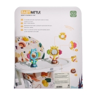 Погремушка &laquo;Бегемотик&raquo;, на присоске