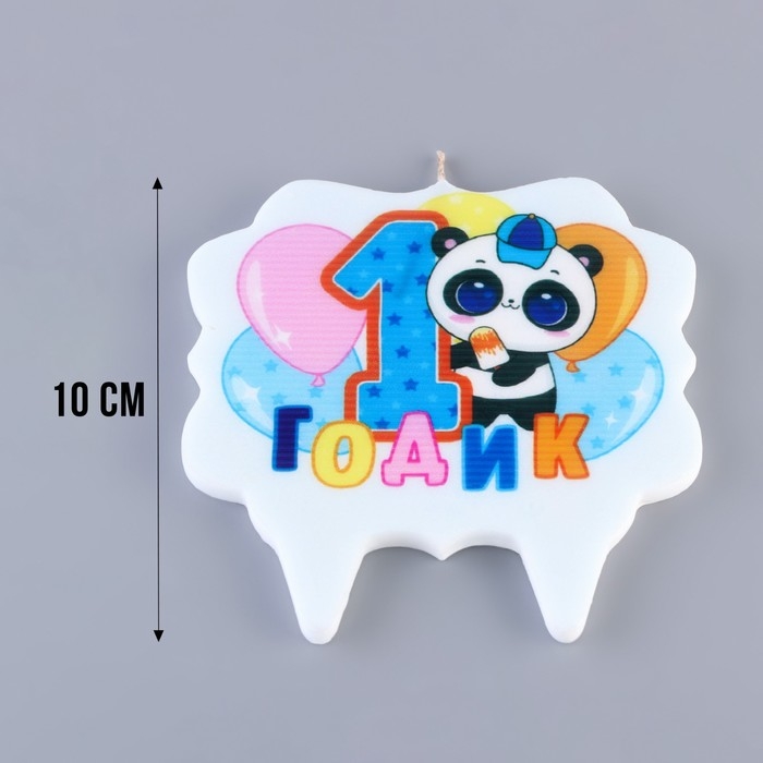Свеча для торта &laquo;1 годик&raquo;, панда, 8 см