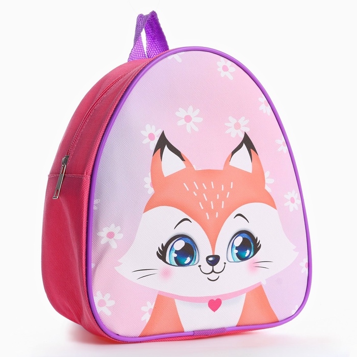 Детский рюкзак+ пособия для школы &laquo;Лисёнок&raquo;, 23х20,5 см