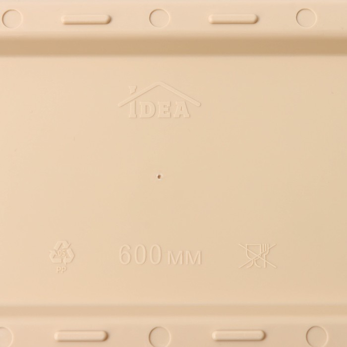 Ящик балконный «Алиция», 60 см, с поддоном, цвет белая глина Ящик балконный «Алиция», 60 см, с поддоном, цвет белая глина