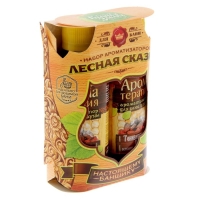 Набор "Ароматы леса": 2 ароматизатора 100мл" Набор "Ароматы леса": 2 ароматизатора 100мл"