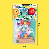 Набор для создания поделок &laquo;Палочки деревянные&raquo; в пакете