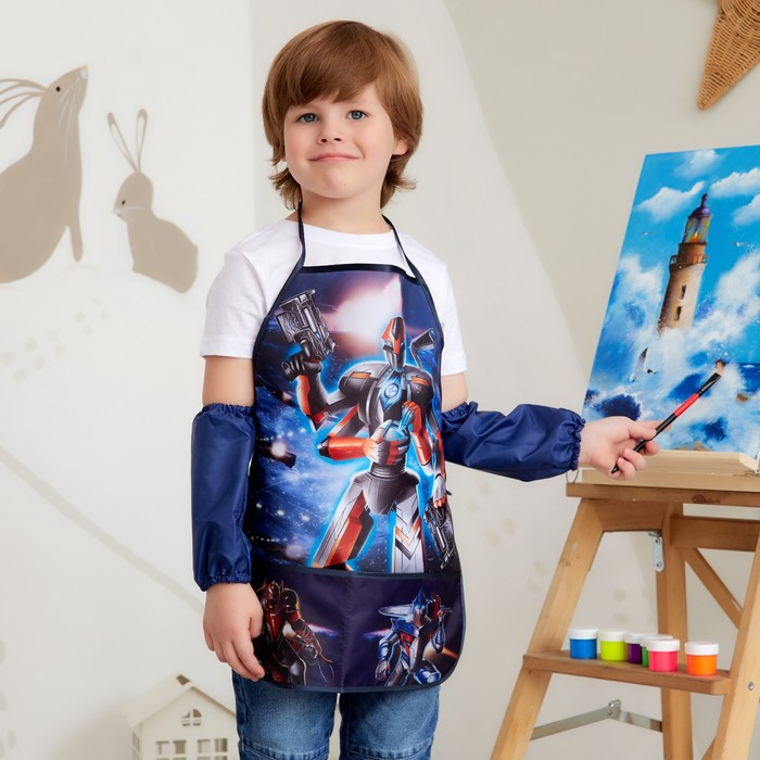 Фартук с нарукавниками детский Этель &laquo;Робот&raquo;, 49 х 39 см