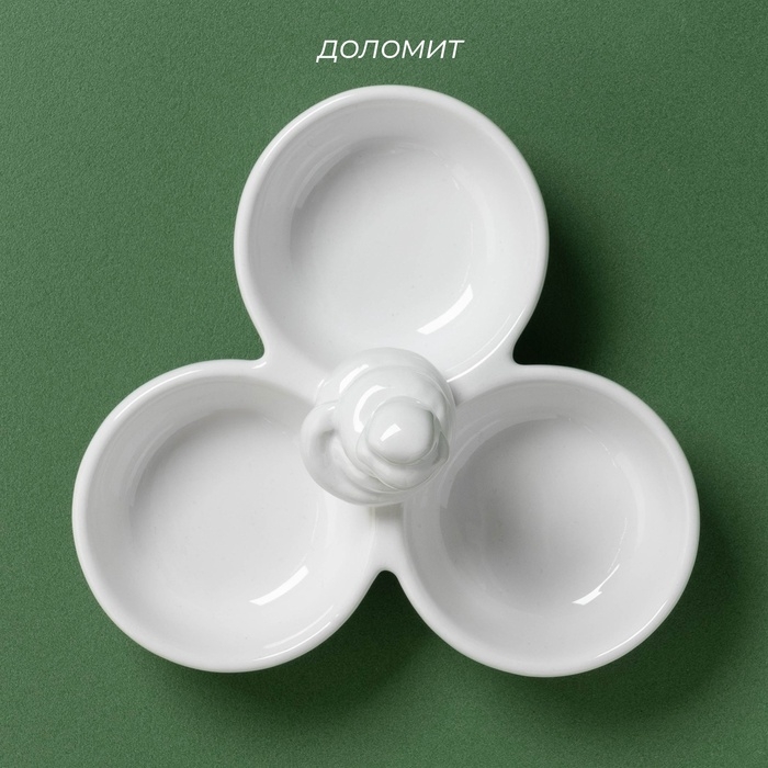 Менажница Менажница "Милые змейки" 16,5х15,5х10 см