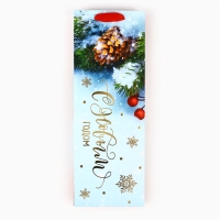 Пакет подарочный новогодний ламинированный под бутылку «Снежный лес», 13 x 36 x 10 Пакет подарочный новогодний ламинированный под бутылку «Снежный лес», 13 x 36 x 10