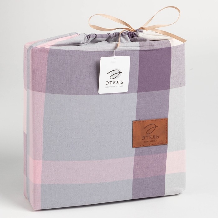 Постельное бельё Этель Евро &laquo;Клетка&raquo; 200х220 см, 220х240 см, 50х70-2шт, 100% жатый хлопок, 140гр/м2