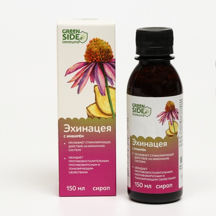 Сироп эхинацея с имбирем, 150 мл Сироп эхинацея с имбирем, 150 мл
