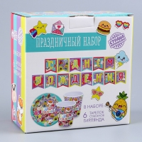Набор бумажной посуды одноразовый Стикеры&raquo;: 6 тарелок, 1 гирлянда, 6 стаканов
