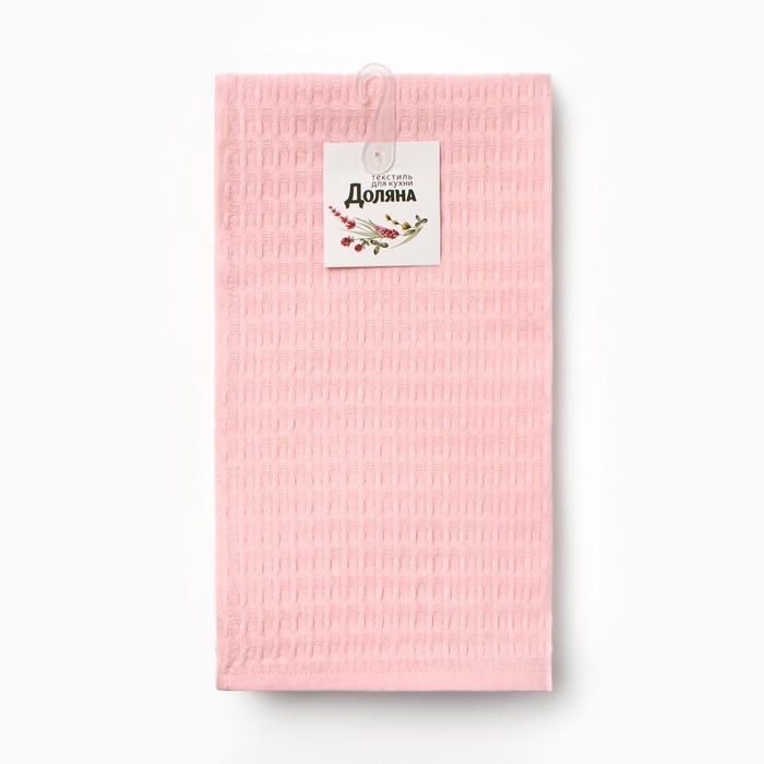 Набор кух.полотенец "Доляна" роз, сер,бел. 35х60см-3шт., 100% хл, вафля, 220 гр/м2