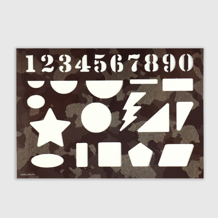 Подарочный набор блокнот-раскраска, трафарет, наклейки  и восковые мелки "Юному герою"