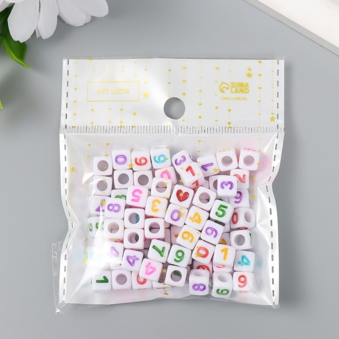 Бусины для творчества пластик "Циферки на кубике" белые набор 20 гр 0,7х0,7 см