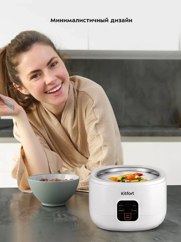 Йогуртница электрическая КТ-6082 - 15 Вт Йогуртница электрическая КТ-6082 - 15 Вт