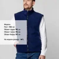 Жилет флисовый Manakin, темно-синий, размер M/L