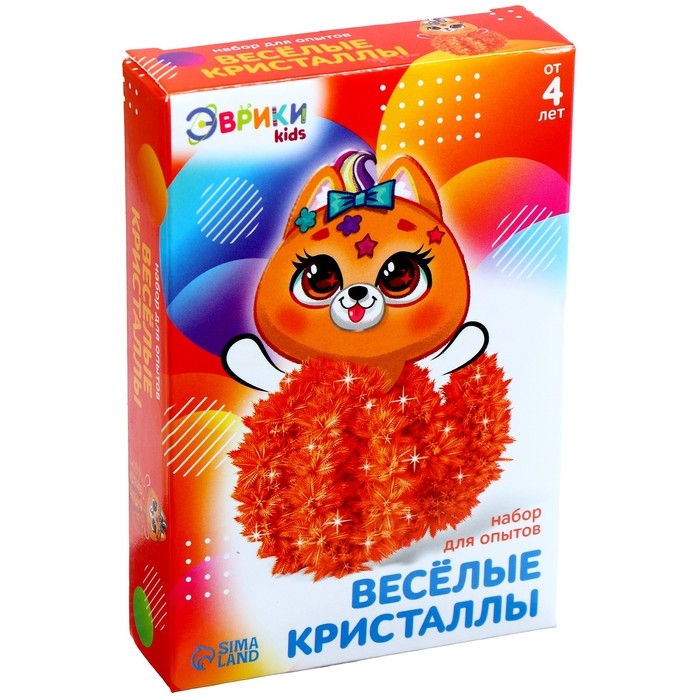 Набор для опытов &laquo;Чудесные кристаллы&raquo;, собачка