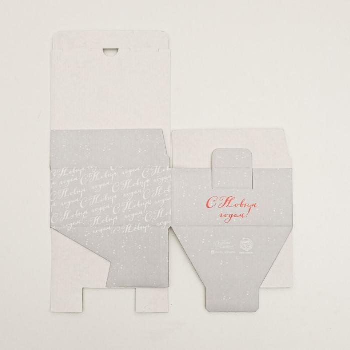 Коробка подарочная новогодняя складная «Уютного Нового года», 15 х 15 х 7 см, Новый год Коробка подарочная новогодняя складная «Уютного Нового года», 15 х 15 х 7 см, Новый год