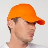 Бейсболка Convention, оранжевая