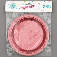 Тарелки бумажные &laquo;Блёстки&raquo;, 6 шт, цвет бордовый