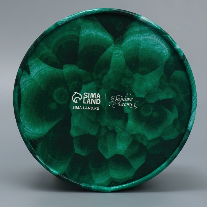 Коробка подарочная, упаковка, &laquo;Малахит&raquo;, 13 х 9 см