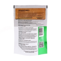 Приправа "Овощной микс", 65 г Приправа "Овощной микс", 65 г