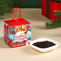 Новый год! Чай чёрный &laquo;Чудо близко&raquo; с предсказанием, 20 г.