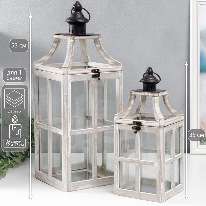 Подсвечник дерево Подсвечник дерево "Фонарь - веранда" белый состаренный набор 2 шт 35х15х15, 53х20х20 см