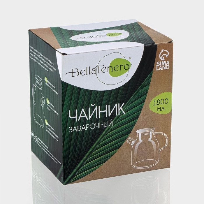 Чайник заварочный стеклянный с бамбуковой крышкой и металлическим фильтром BellaTenero &laquo;Эко&raquo;, 1,8 л
