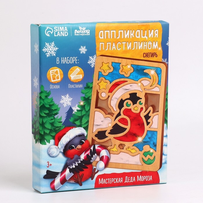 Новогодние пластилиновые картинки &laquo;Новый год! Снегирь&raquo;