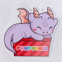 Мягкая игрушка &laquo;Дракон большой&raquo;, голубой