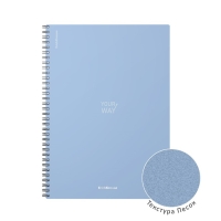 Тетрадь A4 на спирали, 80 листов в клетку, ErichKrause Symbol, пластиковая обложка, тиснение "песок", блок офсет 100% белизна, голубая Тетрадь A4 на спирали, 80 листов в клетку, ErichKrause Symbol, пластиковая обложка, тиснение "песок", блок офсет 100% белизна, голубая