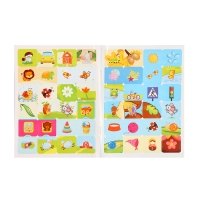 Рабочие тетради с наклейками «Готовимся к письму» Рабочие тетради с наклейками «Готовимся к письму»