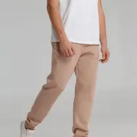 Джоггеры Kulonga, бежевые, размер ХS/ S Джоггеры Kulonga, бежевые, размер ХS/ S