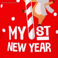 Боди детское Крошка Я &laquo;Первый НГ&raquo;, рост 62-68 см, цвет красный