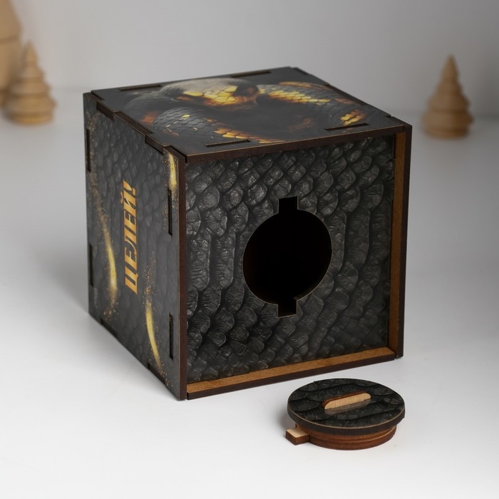 Копилка куб "Змея. Достигай всех целей" 10х10х10 см