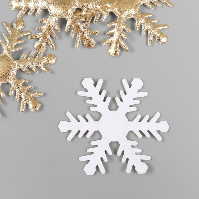 Декор для творчества "Снежинка"  Золото, 6 см (набор 6 шт)