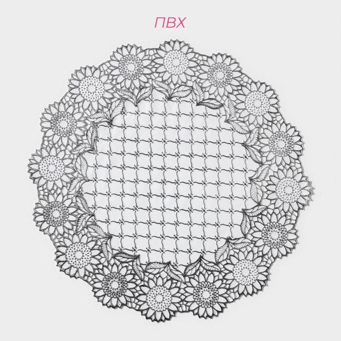 Салфетки сервировочные на стол Доляна «Цветенье», ажурные, 4 шт, d=30 см, цвет серебряный Салфетки сервировочные на стол Доляна «Цветенье», ажурные, 4 шт, d=30 см, цвет серебряный