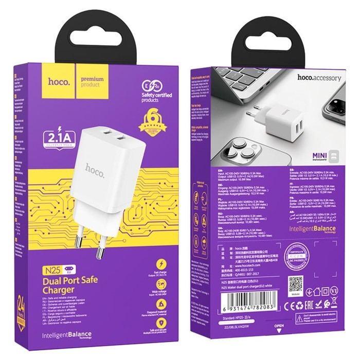 Сетевое зарядное устройство Hoco N25, 2 USB, 2.1 А, белое Сетевое зарядное устройство Hoco N25, 2 USB, 2.1 А, белое