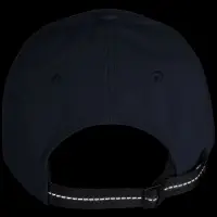 Бейсболка Cityscape, темно-синяя Бейсболка Cityscape, темно-синяя