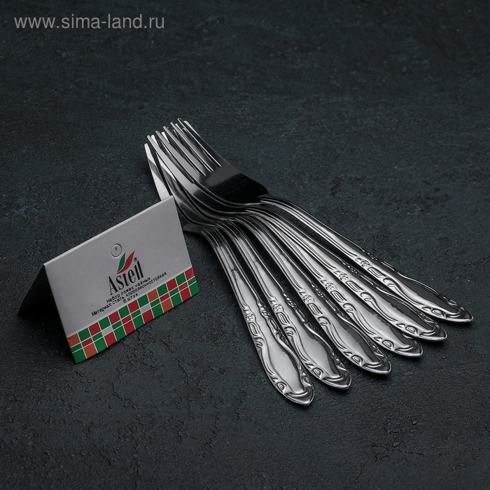 Набор столовых вилок «Общепит», h=19 см, толщина 0,7 мм, 6 шт, цвет серебряный Набор столовых вилок «Общепит», h=19 см, толщина 0,7 мм, 6 шт, цвет серебряный