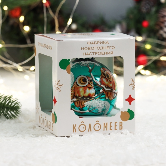 Шар Шар "Лесные совята 6", 80 мм., в подарочной упаковке, мультицвет